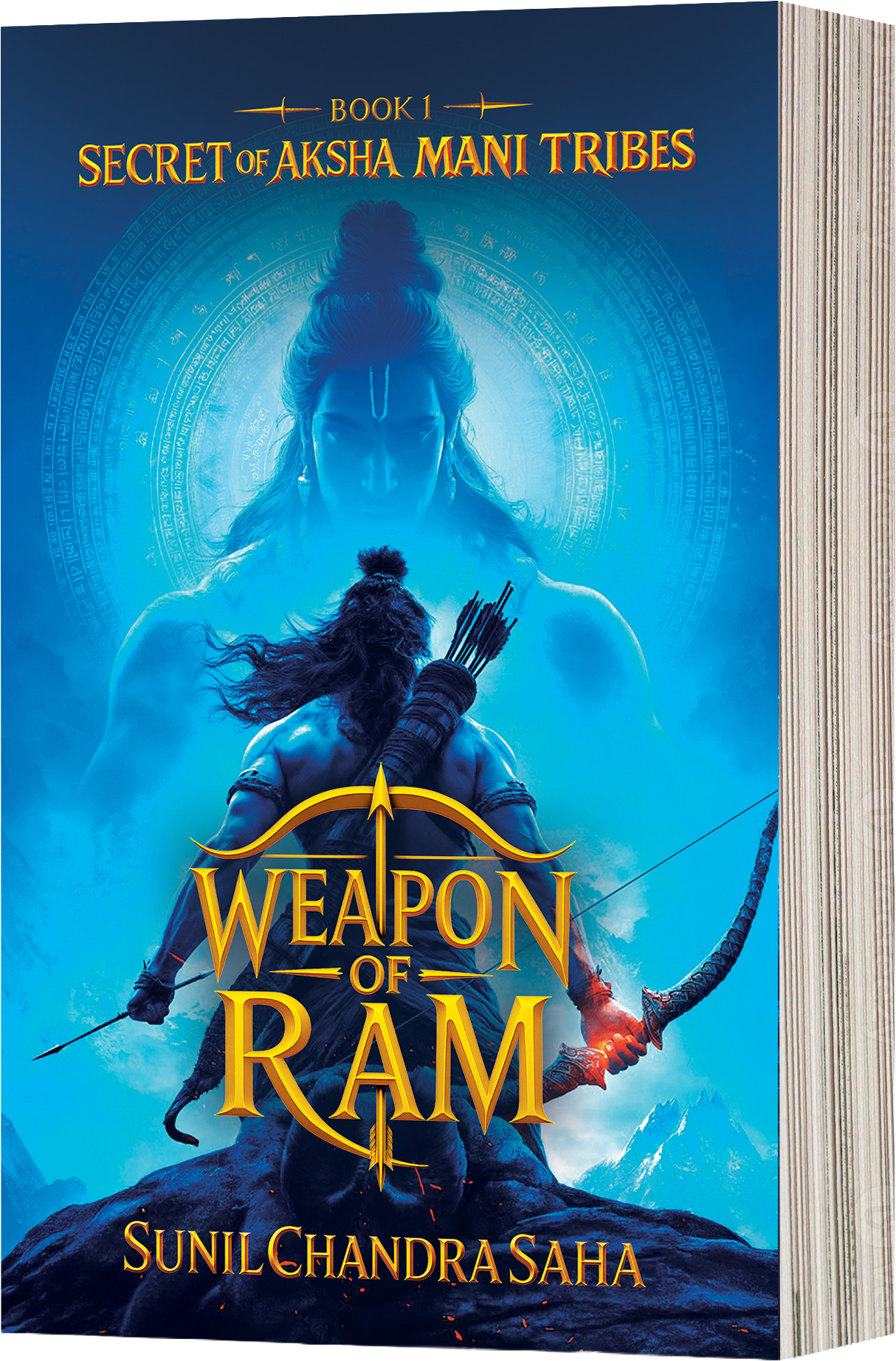 Weapon of Ram — Book Cover